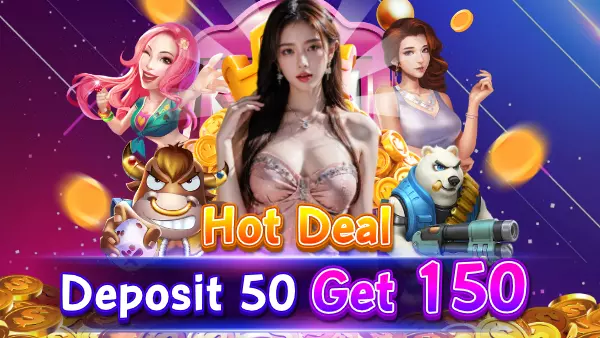 hot deal bonus 