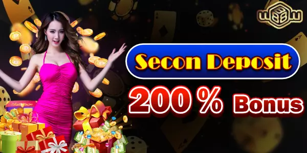 second deposit 200% bonus 